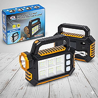 Ручний ліхтар HS-8029-1-A — LED лампа з сонячною батареєю, 3 режими освітлення, бічна панель