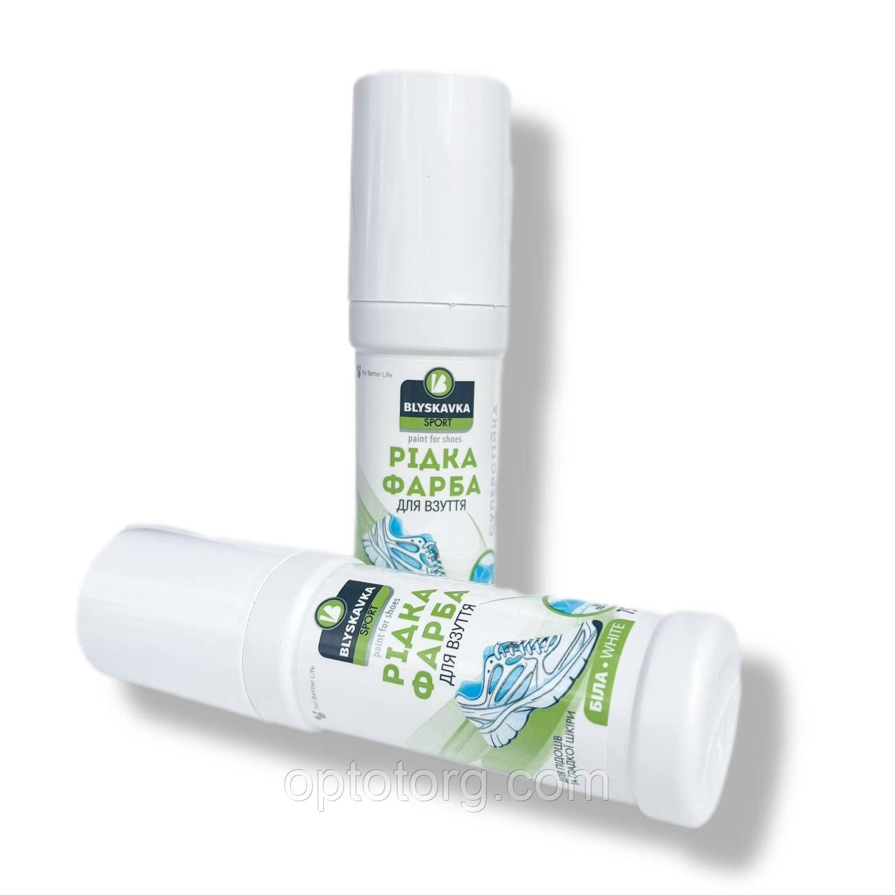 Фарба біла для гладкої шкіри та підошв Blyskavka 75 мл, фото 1