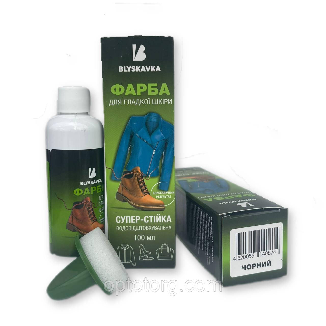 Фарба для гладкої шкіри Блискавка Blyskavka чорний 100 мл, фото 1