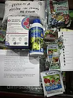 Схеми обробок на весь сезон