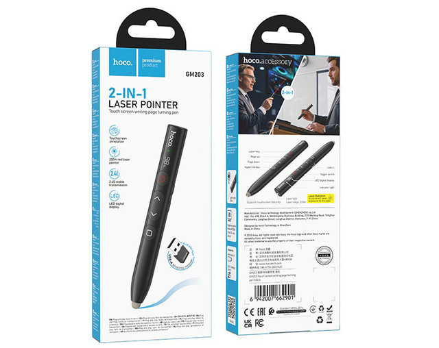 Презентер Hoco GM203 аккумуляторный со стилусом