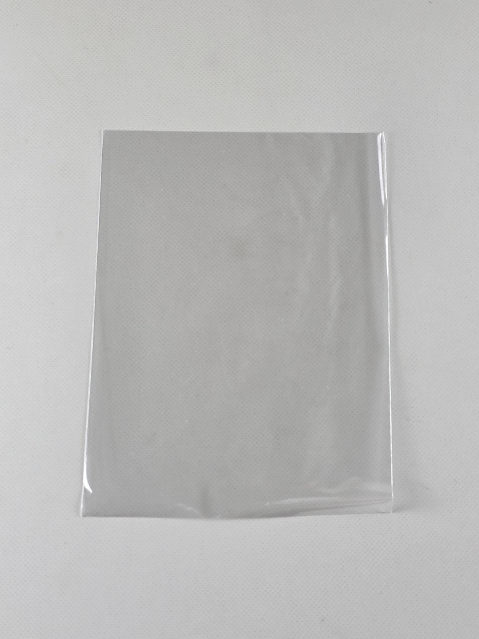 Пакеты полипропиленовые 15см 20см 25мк (1000шт), фото 1