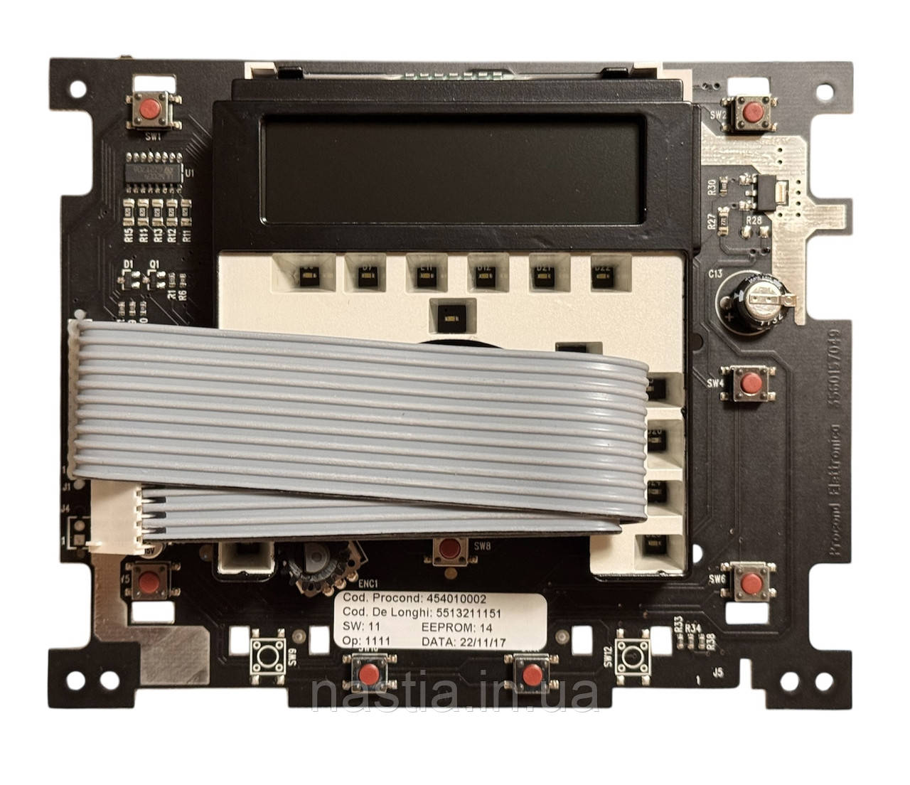 5513211151 Плата керування ESAM5500, Delonghi, фото 1