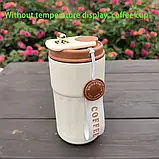 Stainless Coffee Voyager — дорожня термо-чашка 450 мл, фото 4