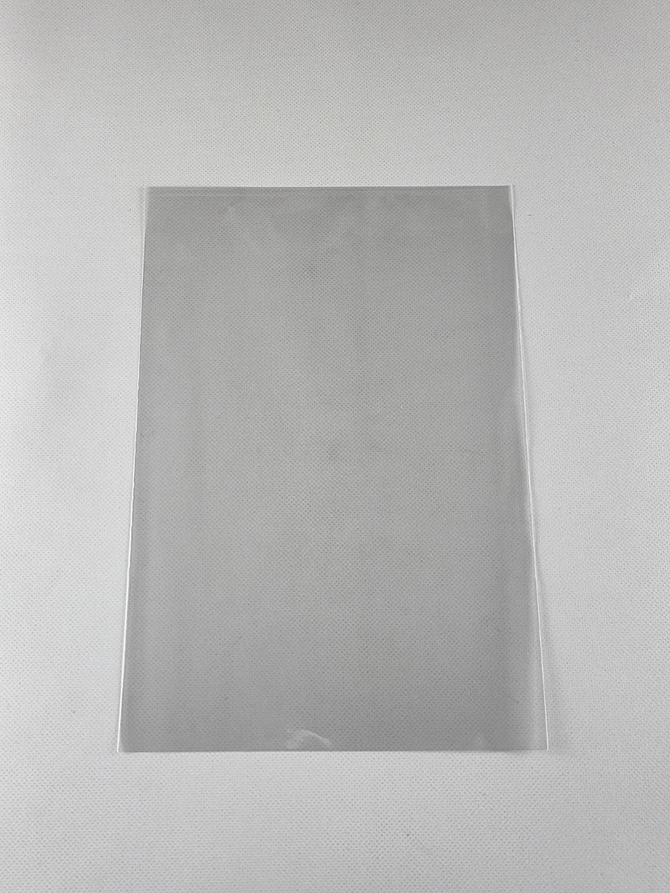 Поліпропіленовий Пакет 20см 30см 25мк (1000шт), фото 1