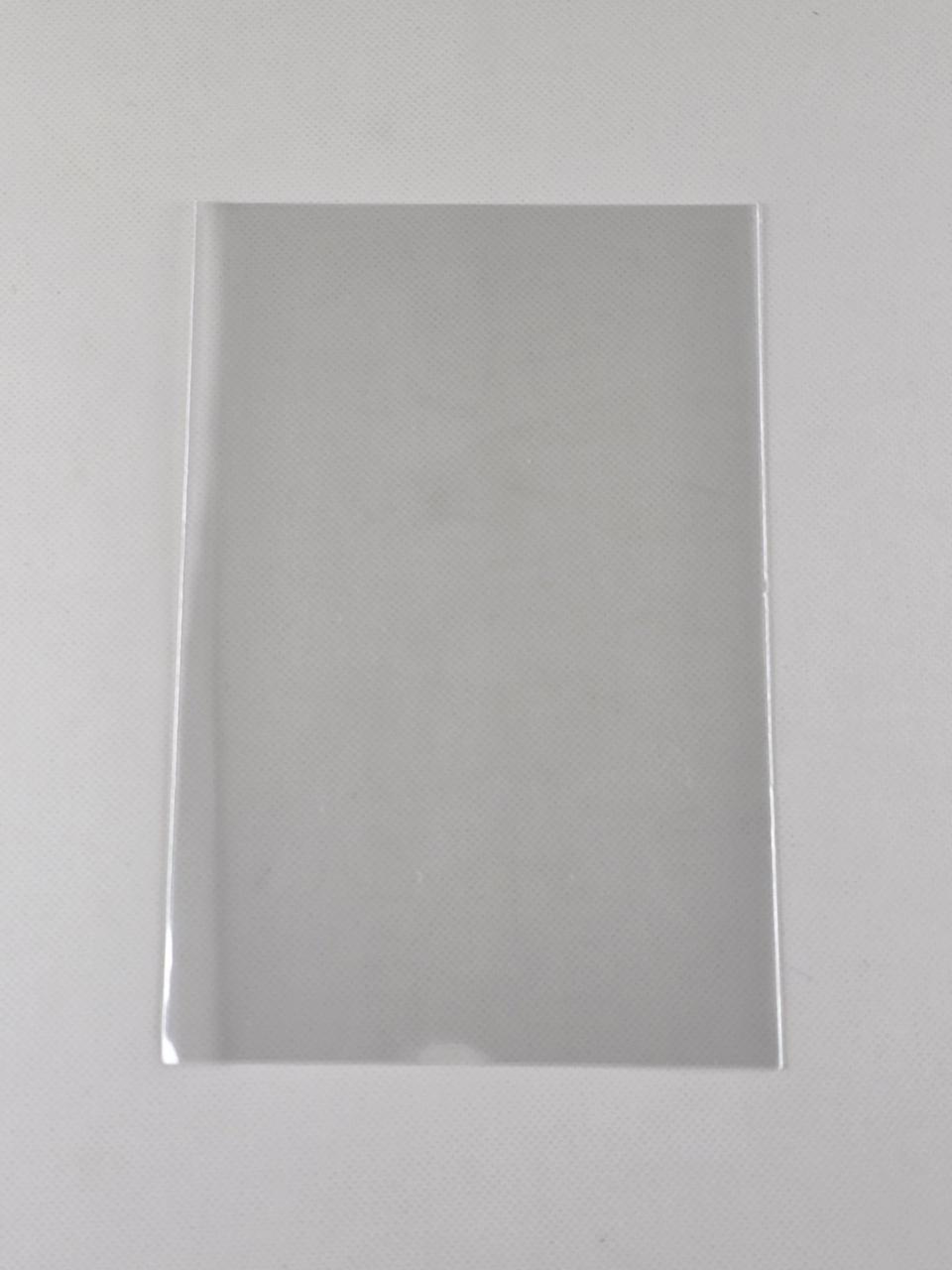 Пакети поліпропіленові 15см 22см 25мк (1000 шт), фото 1