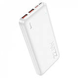 Повербанк Hoco J101 Astute 22.5W 10000mAh White, фото 2