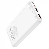 Повербанк Hoco J101 Astute 22.5W 10000mAh White, фото 3