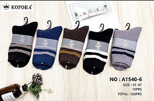 Шкарпетки чоловічі. 40-45 зима хутро Бобра