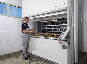 Загальний вигляд автоматичних складських систем
