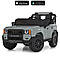 Дитячий електромобіль джип Toyota Land Cruiser, фото 2