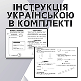 Ручка для телефону, перо для планшета, універсальний активний стилус Hechpro (sty1), фото 5