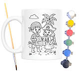 Набір для творчості кружка розмальовка Острів скарбів 330 мл біла (КР0145), фото 2