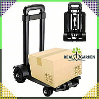 Відерці для льоду 1.3 л + щипці та ложка RUHHY - Термоконтейнер для льоду 21159 Охолодження