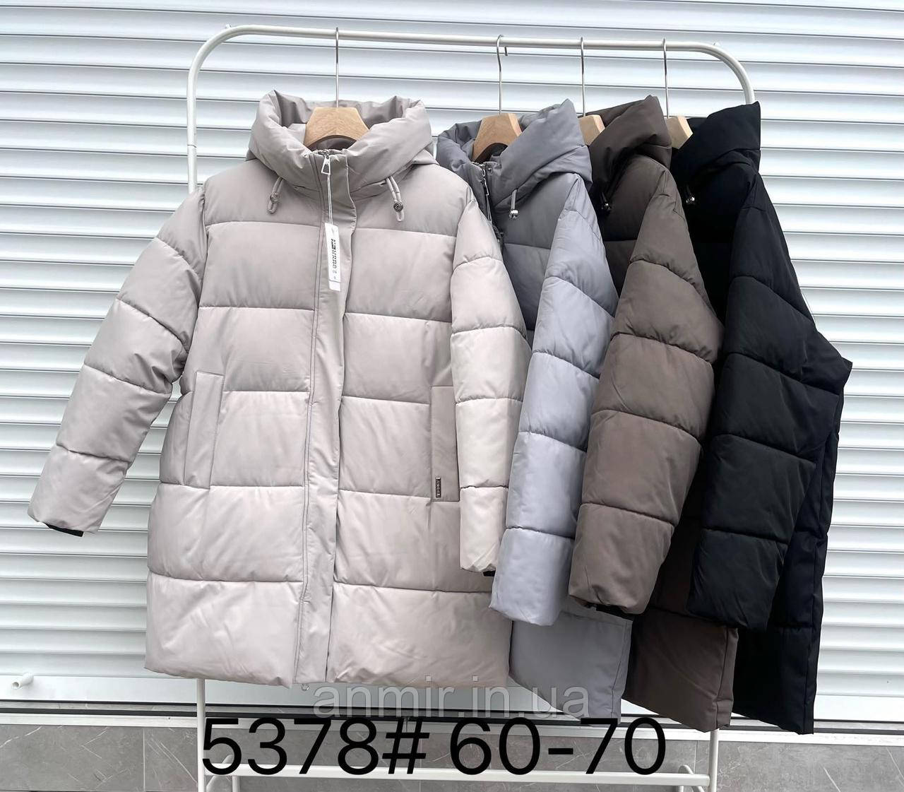 Куртка зимова жіноча з капюшоном 60-70 колір уточнюйте під час замовлення