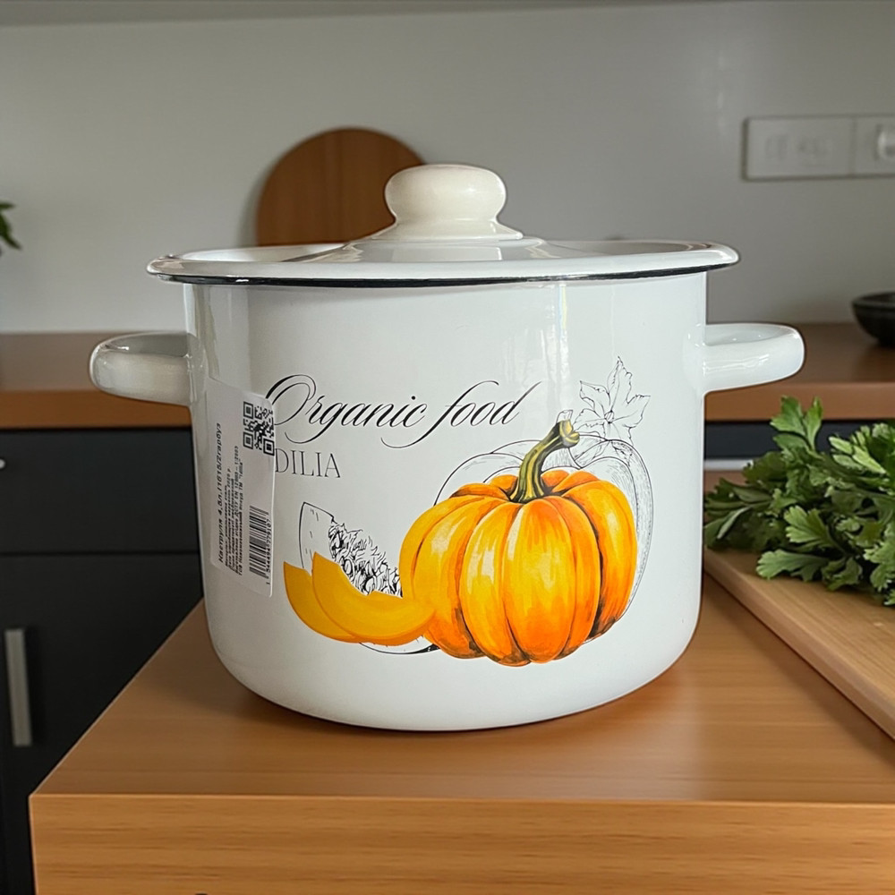 Каструля емальована 4.5л Гарбуз білий Idilia 1615/2