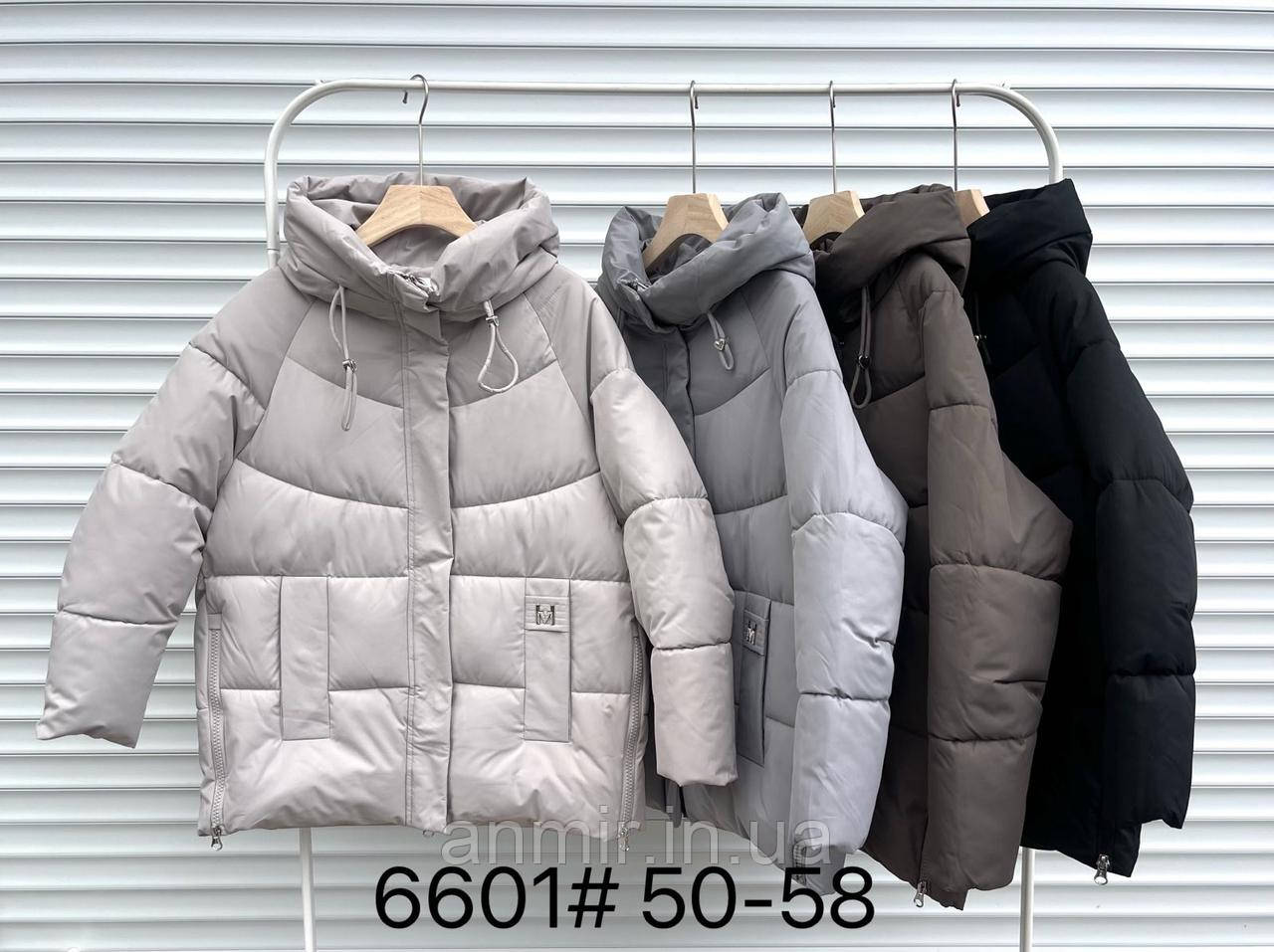Куртка жіноча зимова з капюшоном 50-58 колір уточнюйте під час замовлення