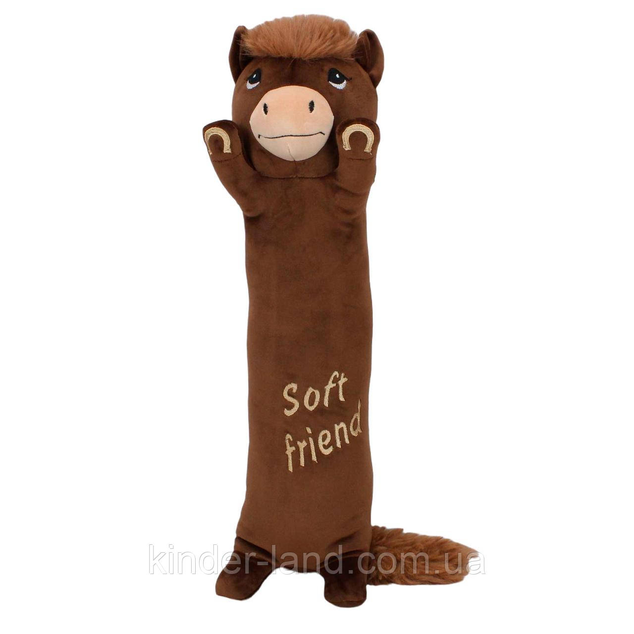 М‘яка іграшка Обіймашка Коник Боня, символ 2026 року), 55 см