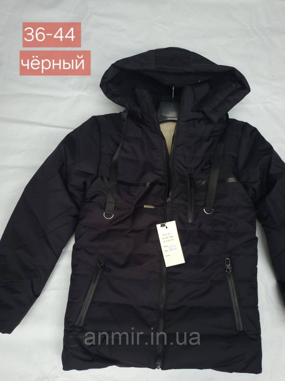 Куртка зимова підліткова з капюшоном для хлопчика розмір 36-44, чорного кольору
