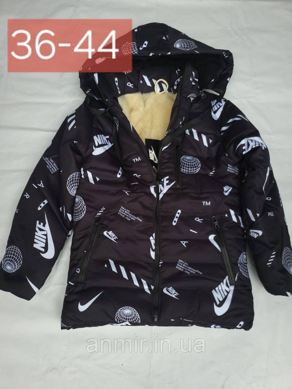 Куртка зимова підліткова з капюшоном NIKE для хлопчика розмір 36-44, чорного кольору