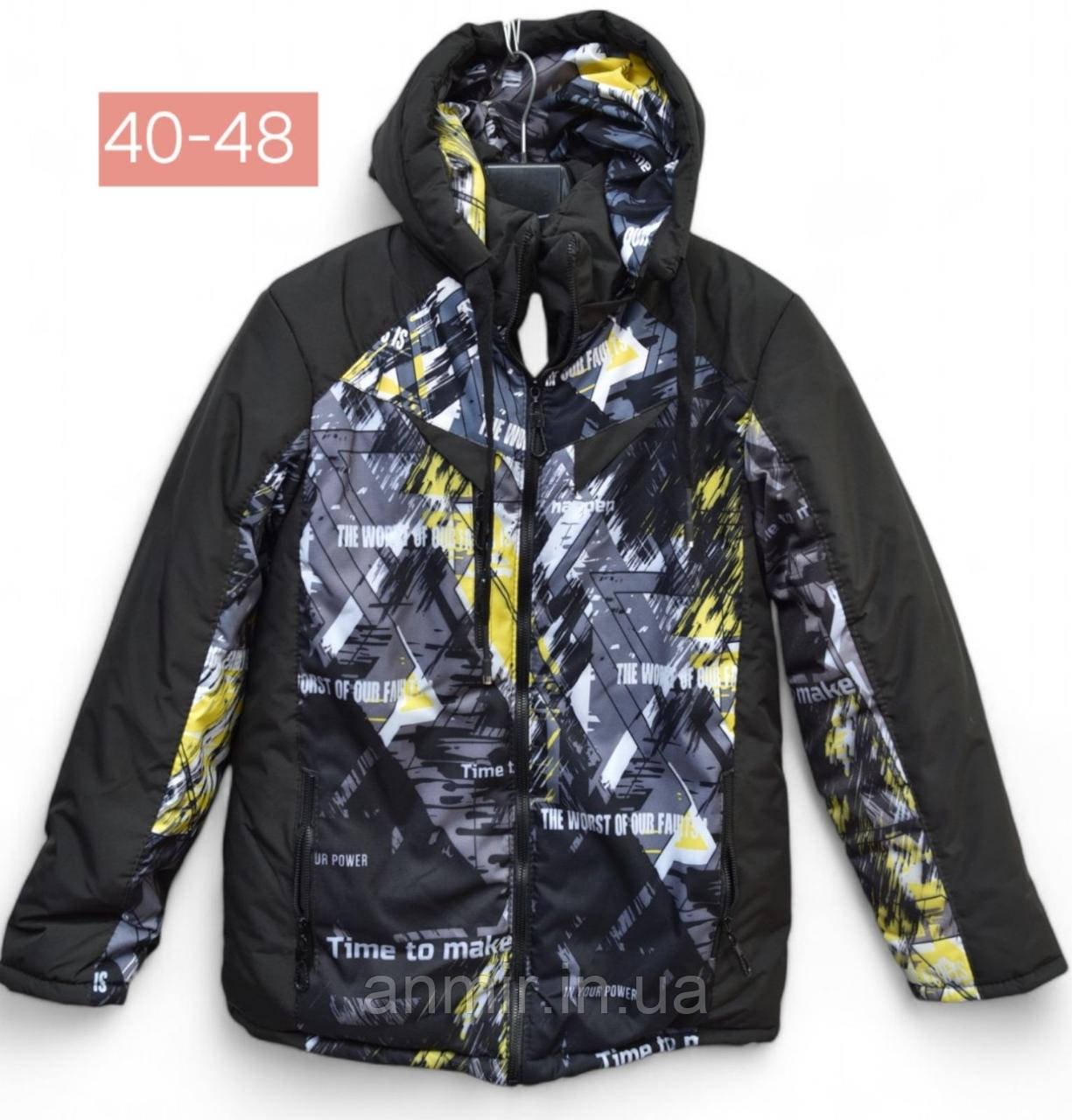 Куртка зимова підліткова з капюшоном ПРИНТ для хлопчика розмір 40-48, чорного кольору