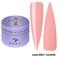 DNKa Builder Gel No0017 Joanna — Гель моделювальний, 30 мл.