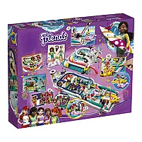 Конструктор для дівчаток Катер для рятувальних операцій” 945 деталей 11373, фото 3