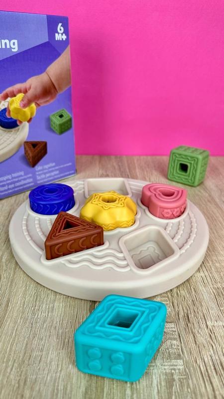 Геометричний сортер із текстурними елементами для малюків із фігурами Логічна гра пазл платформа 8 елементів, фото 1