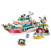 Конструктор для дівчаток Катер для рятувальних операцій” 945 деталей 11373, фото 5