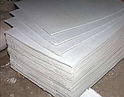 Асбокартон КАОН 3мм