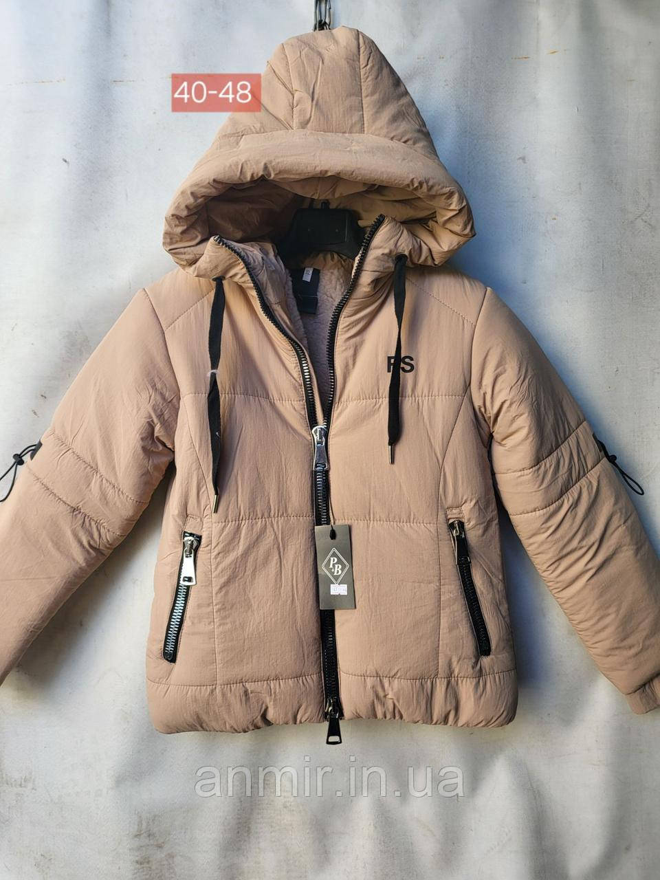 Куртка зимова підліткова з капюшоном RS для дівчинки розмір 40-48, бежевого кольору