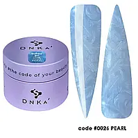 DNKa Builder Gel No0026 Pearl — Гель моделювальний, 30 мл.