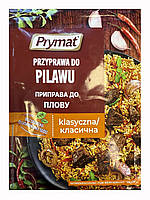Приправа "До плову" тм "PRYMAT" 25 г