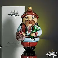 Ялинкова іграшка "Кум Панас", ТМ Різдвяні Історії, 4820001248838