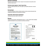 Резервуар пластиковий Metria 5000 літрів (5 куб) для дизельного палива, фото 10