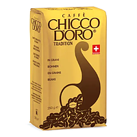 Кава в зернах Chicco D'oro Tradition, 250 г