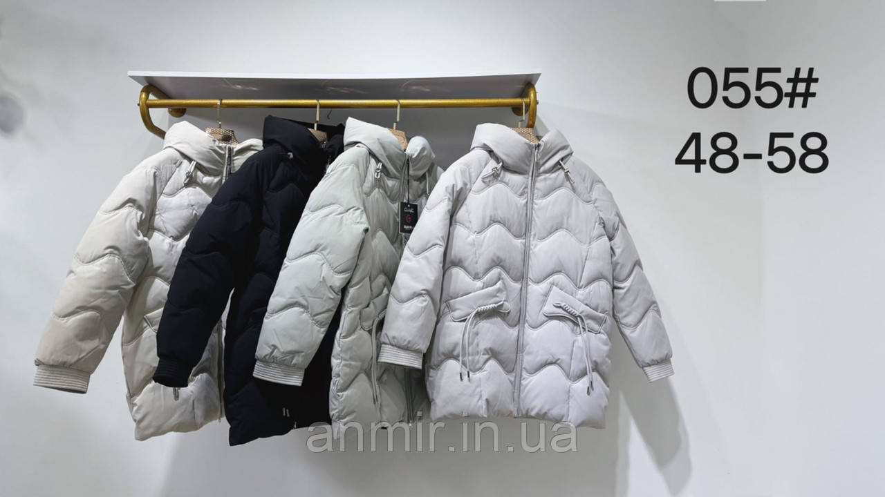 Куртка зима жіноча 48-58 колір уточнюйте під час замовлення