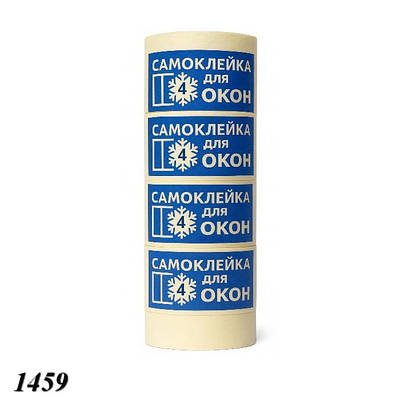 Паперова стрічка самоклейка 4 вікна (6шт)