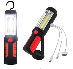 Ax-7906 Ліхтар світлодіодний інспекційний робочий LED 2000mAh/230Lm