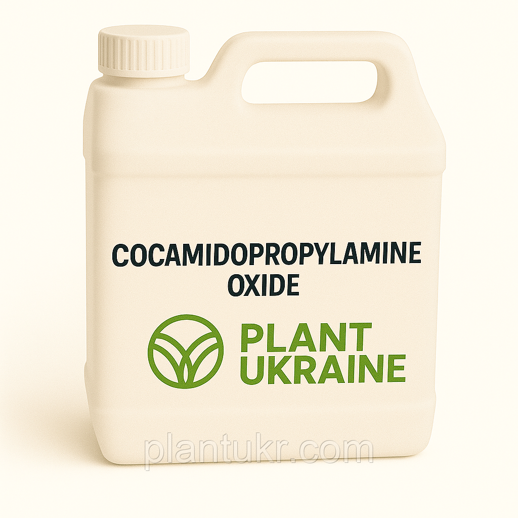 Кокамідопропіламіноксид | Чехія | Cocamidopropylamine oxide | фасування 10 кг