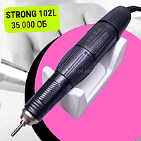 Змінна ручка аналог для фрезера 65W STRONG 90, 210, 204 СТРОНГ 102L 35 000 об/хв