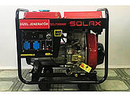 Дизельний генератор SOLAX SDJ7000ME
