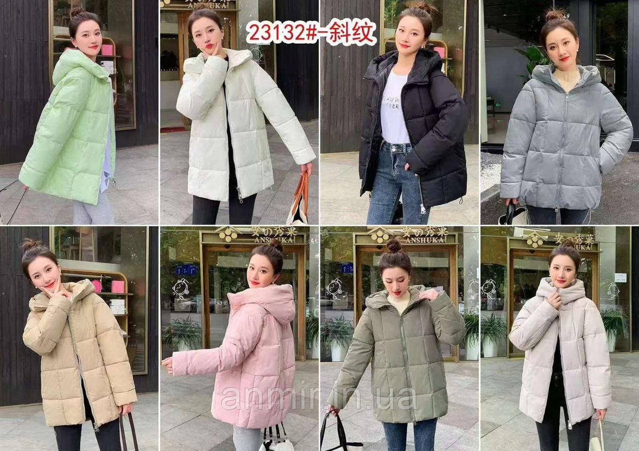 Куртка жіноча єврозима 44-52 колір уточнюйте під час замовлення