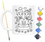 Набір для творчості кружка розмальовка Україна в нашому серці 330 мл біла (КР0147), фото 2