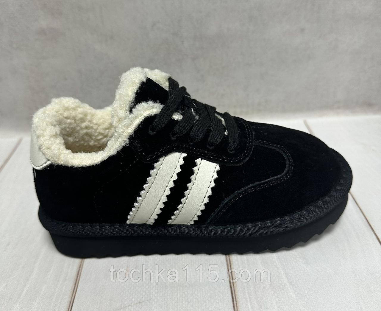 Зимові дитячі кросівки натуральний замш Itts 32-36 чорний, фото 1