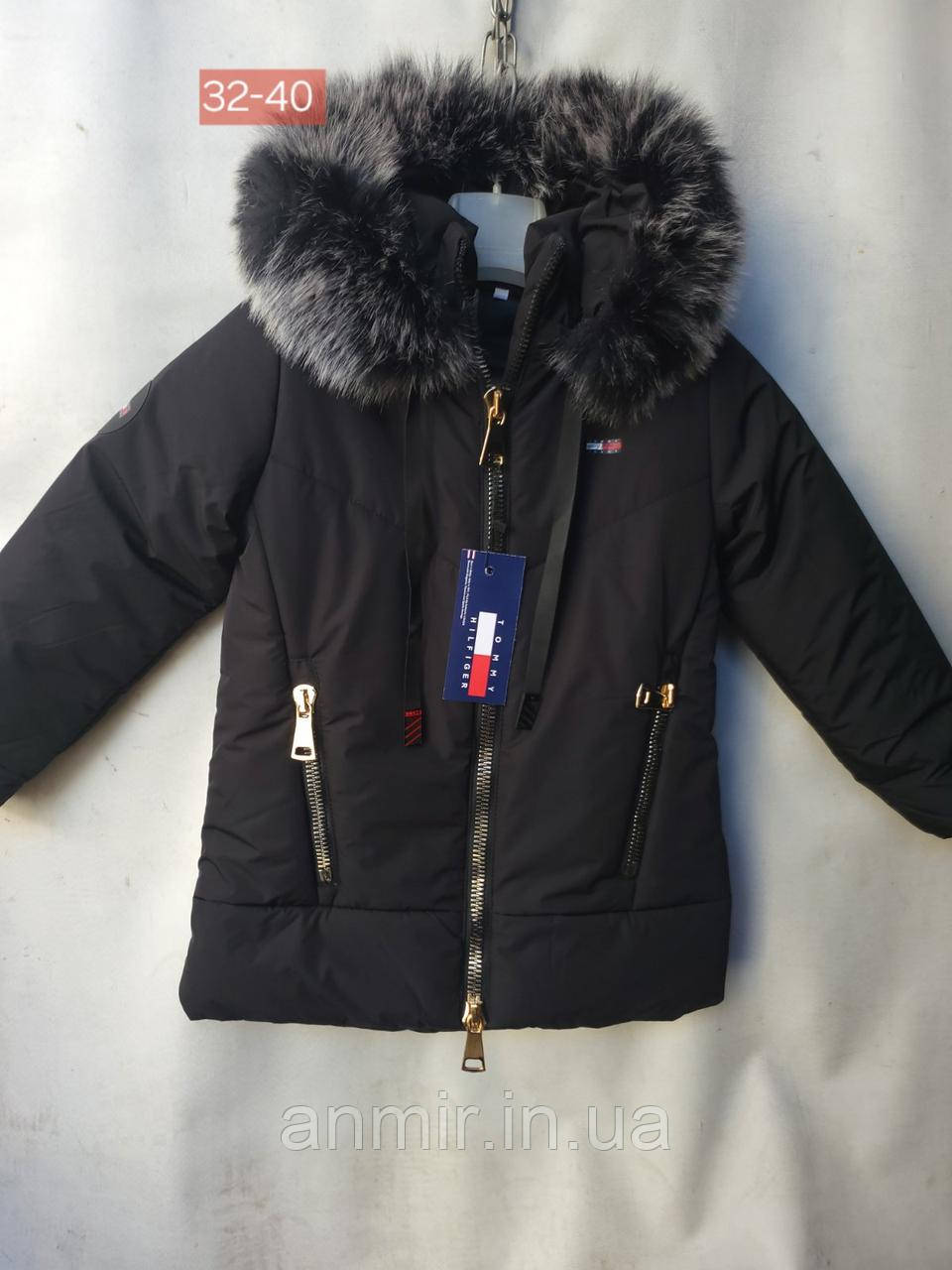 Куртка зимова підліткова з капюшоном на хутрі TOMMY для дівчинки розмір 32-40, чорного кольору