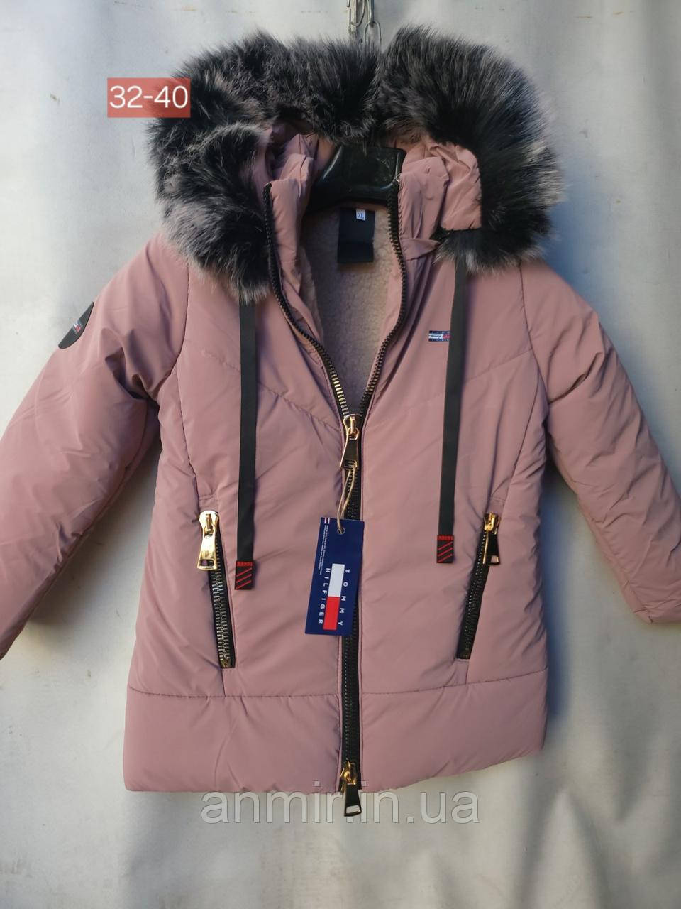 Куртка зимова підліткова з капюшоном на хутрі TOMMY для дівчинки розмір 32-40, колір пудра