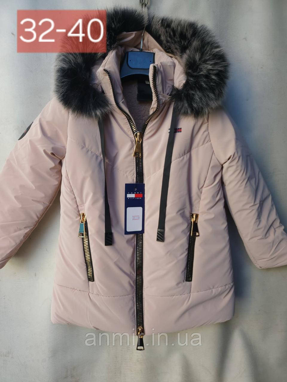 Куртка зимова підліткова з капюшоном на хутрі TOMMY для дівчинки розмір 32-40, бежевого кольору