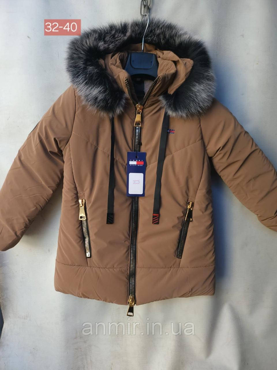 Куртка зимова підліткова з капюшоном на хутрі TOMMY для дівчинки розмір 32-40, коричневого кольору