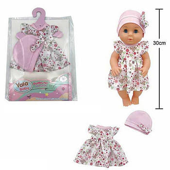 Одяг для пупса YLC330Q G-Rich